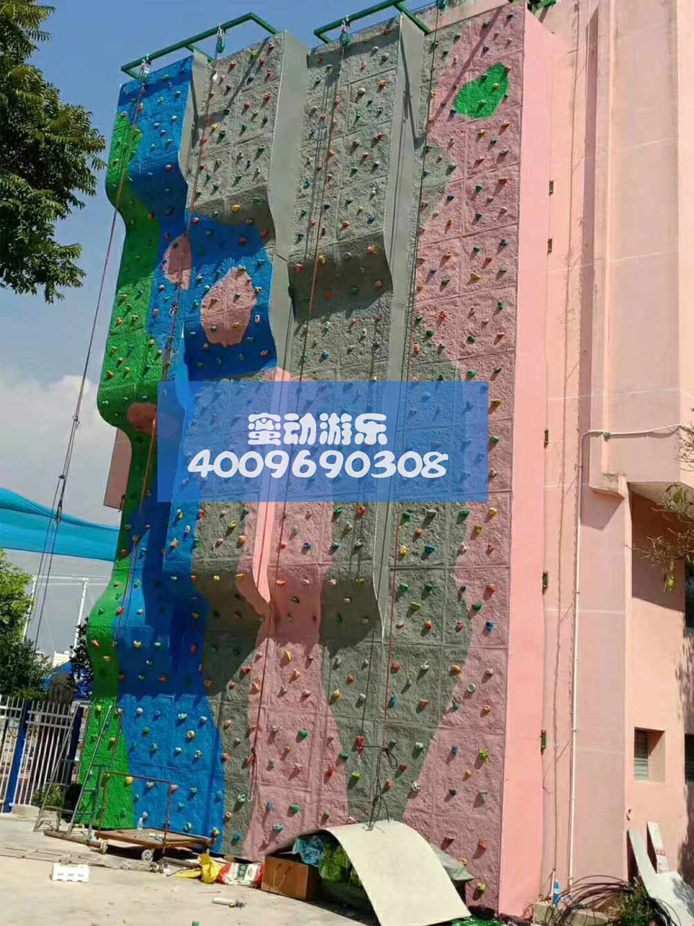 福建漳州成人攀巖選擇蜜動(dòng)游樂