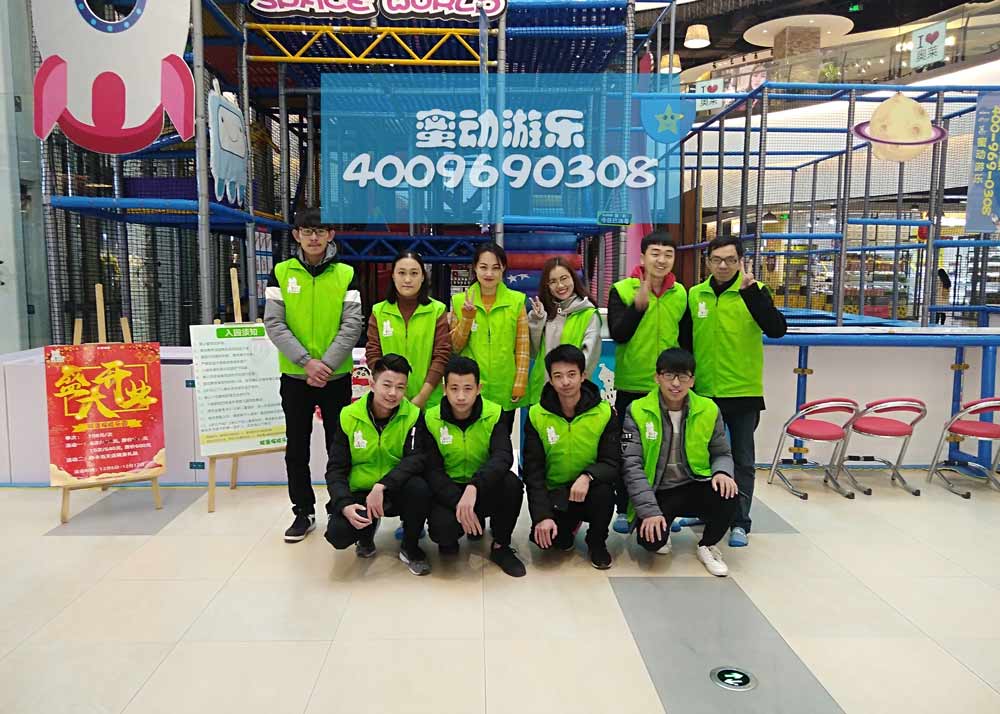 又一家城堡探險(xiǎn)樂(lè)園開(kāi)業(yè)啦！