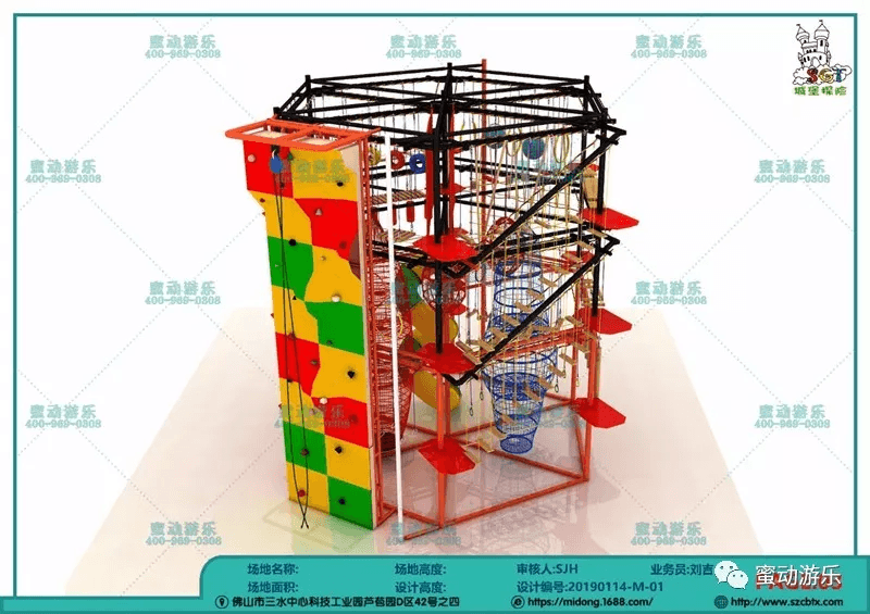 蜜動游樂祝大家端午節(jié)快樂!