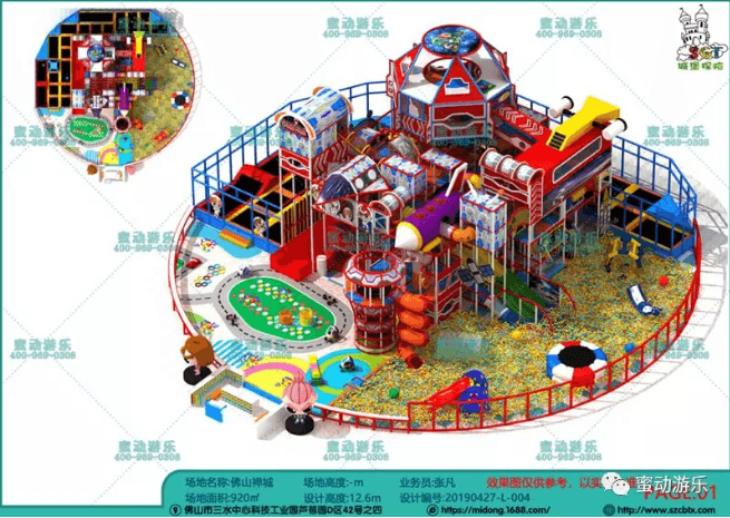 蜜動游樂新品驚喜來襲！