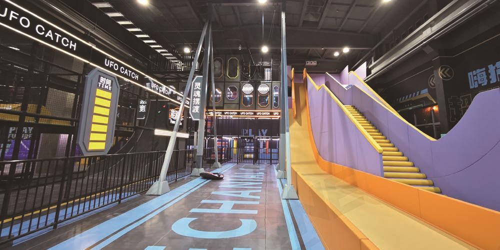 蜜動(dòng)游樂(lè)案例 | 運(yùn)動(dòng)館系列：嗨貓極限館