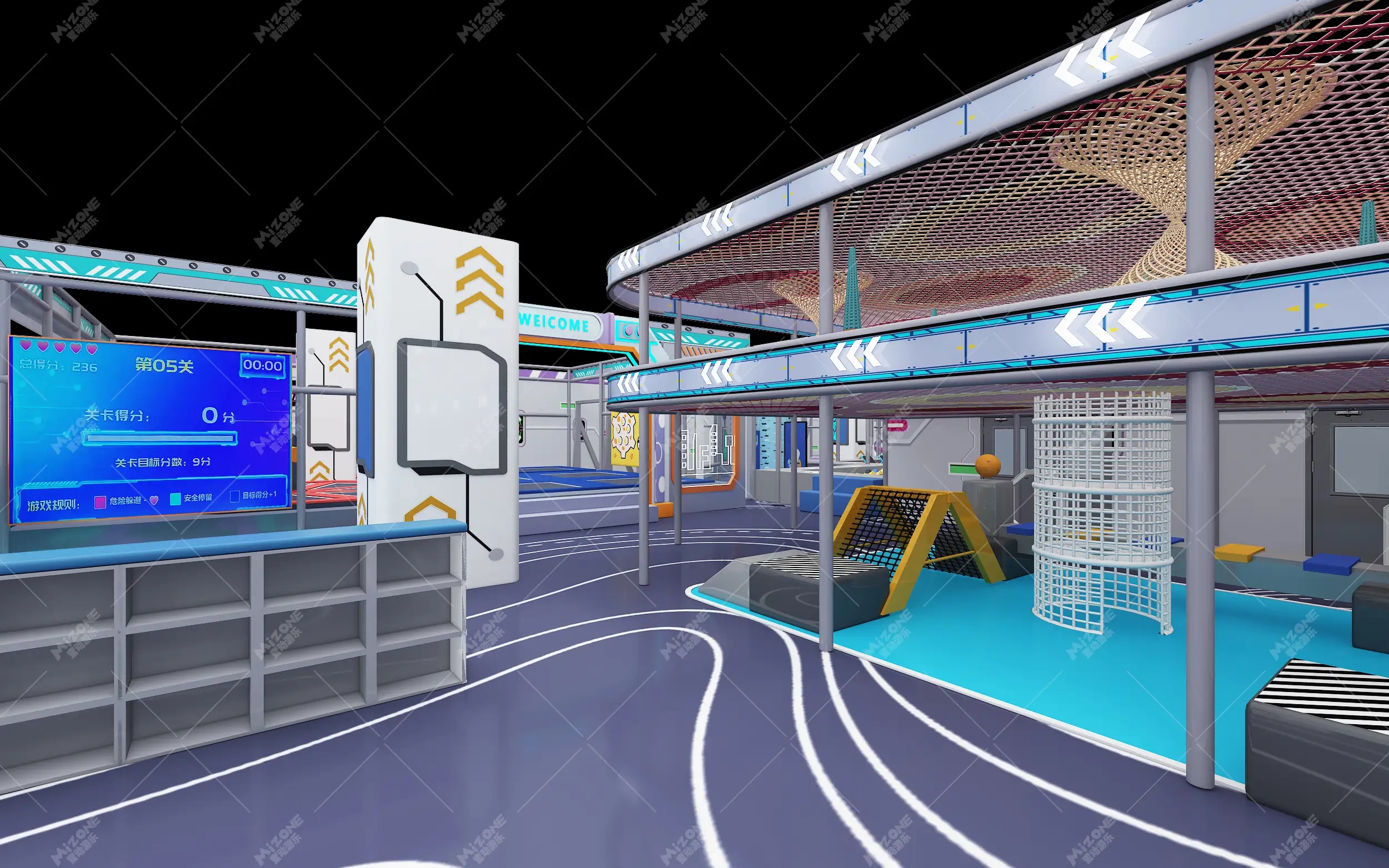 合肥開室內(nèi)游樂場找源頭廠家？蜜動游樂15年經(jīng)驗幫你省成本