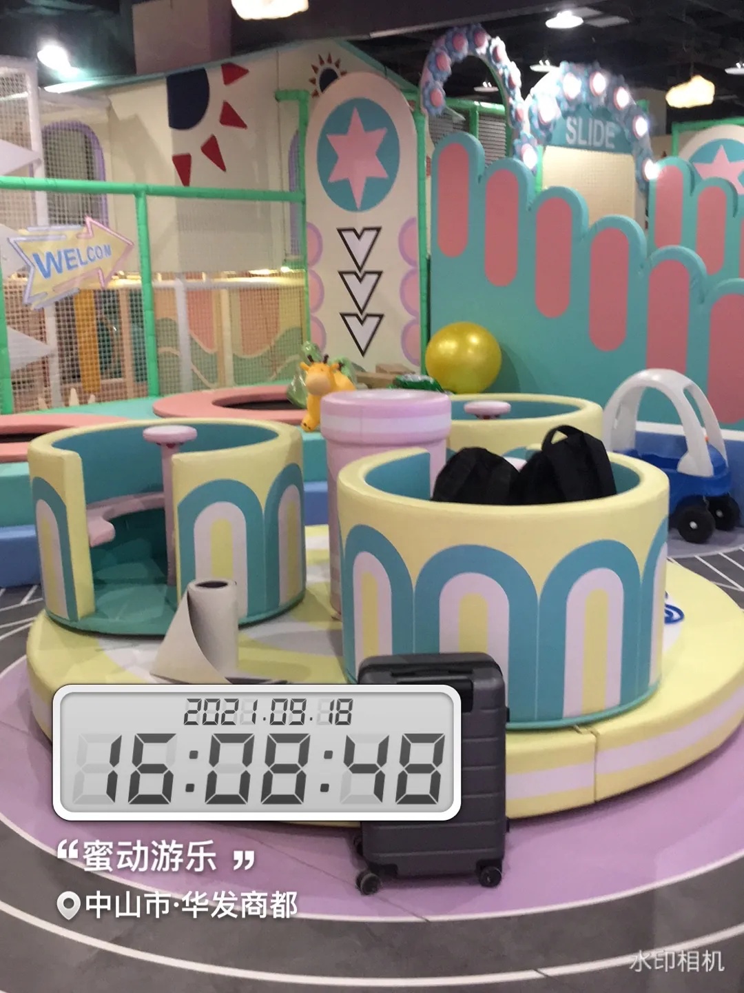 昆明想開(kāi)游樂(lè)場(chǎng)？找對(duì)源頭廠家太重要！蜜動(dòng)游樂(lè)值得你看看