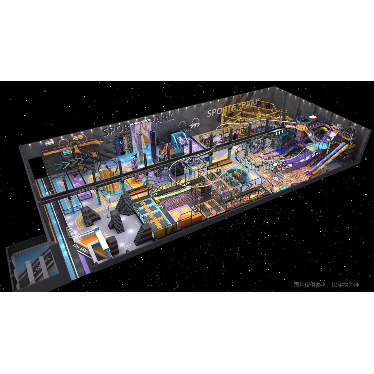 黑龍江開室內(nèi)游樂場？找蜜動游樂源頭廠家，省心又靠譜！